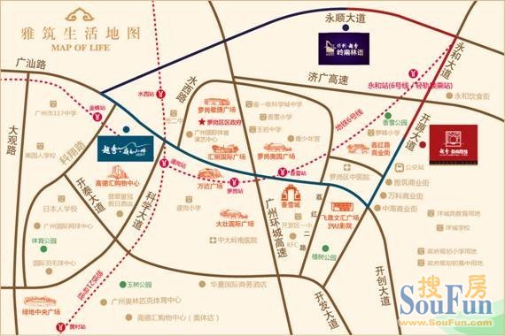 越秀·岭南雅筑交通区位图