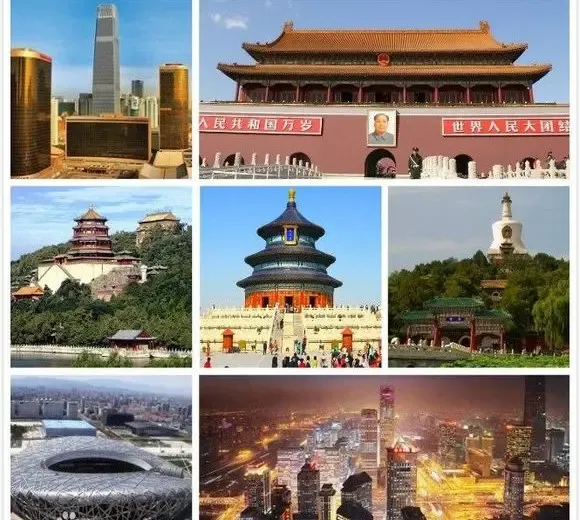 2013年中国GDP排名前十城市_房产资讯-秦皇