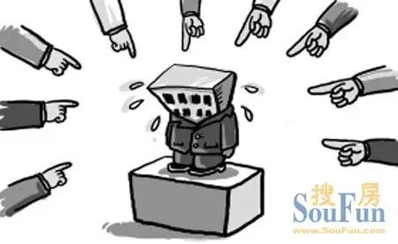 京中介投诉房地产机构名单前十名