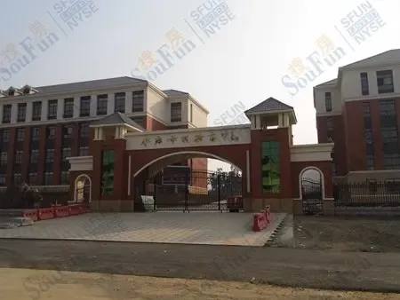 编一起看看四季菁华周边配套_房产资讯-枣庄搜