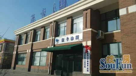 蓝卡健康集团与辽宁省肿瘤医院战略合作仪式全面启动