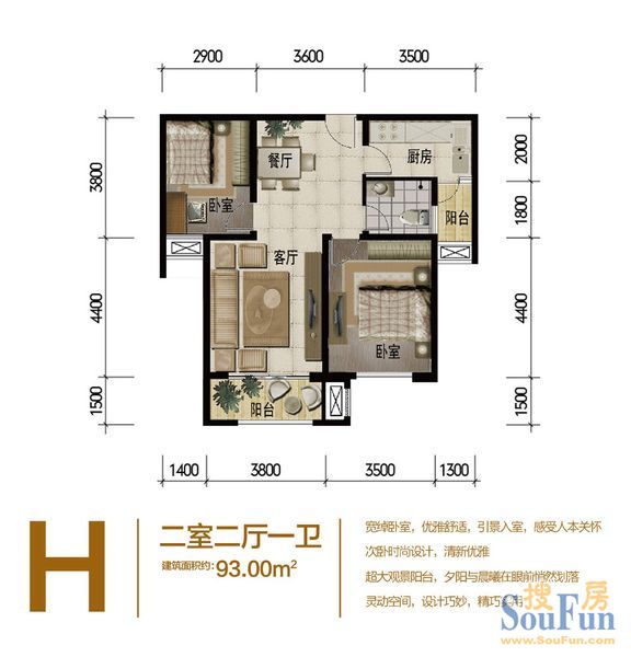 东方龙城"日进斗金" 买房马上有钱!