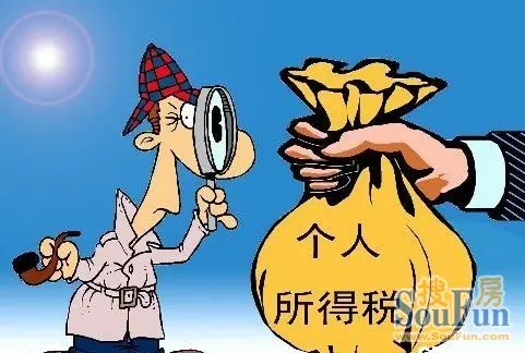 单位缴纳企业年金新政出台 厦门职工个税有优惠