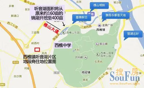 西樵听音湖片区8547万出让宅地 需配建回迁房