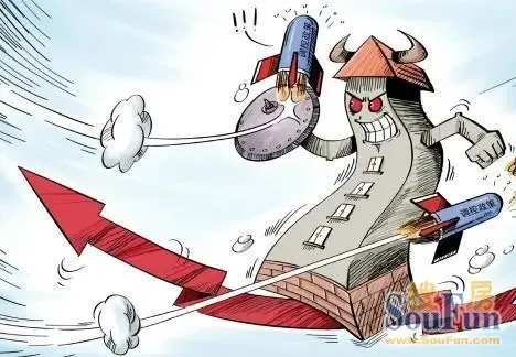 2014房地产十大预言:商业地产开发商风险显现