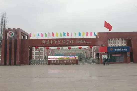 五和苹果国际社区看房日记 我家就在名校旁