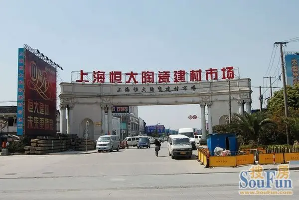 马年如何马上有钱?选亿丰商铺种三代摇钱树_