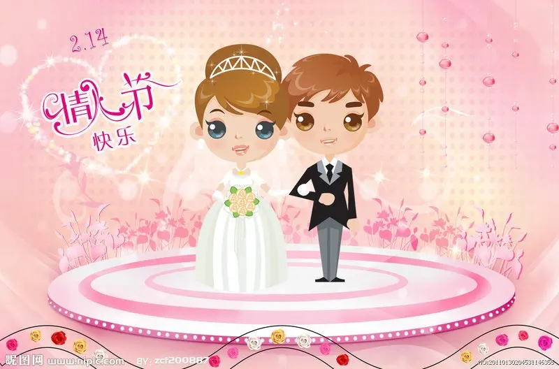 2014买房结婚你准备好了吗 情人节买房求婚吧