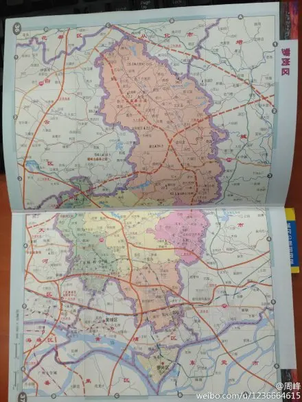 周峰:增城从化设区或限购限价 新黄埔移民转向西南_房产资讯-广州搜房网