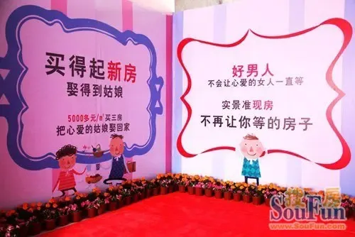 锁定斗门性价比之王 2.22尚御华府盛大开盘