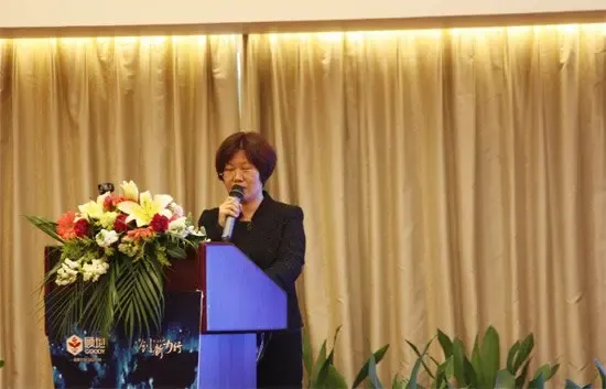 顾地科技新品推介会暨技术交流会在粤召开-家