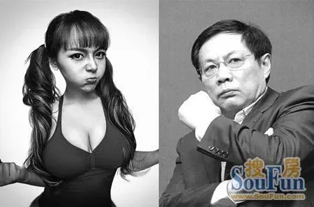 驳任志强:90后买房并非时候未到-武汉二手房搜房网