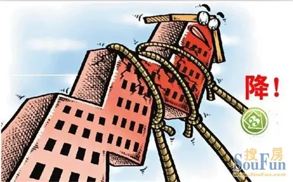 楼市变天 降价风未波及黄山市场_房产资讯-黄山搜房网