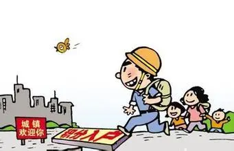 一周楼事:东莞房价不跳水 新莞人入户标准下调