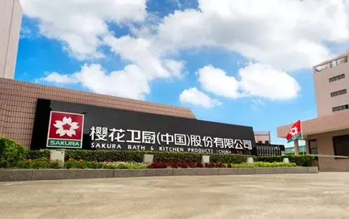 躺着也中枪 樱花卫厨教您如何辨别真假樱花-家