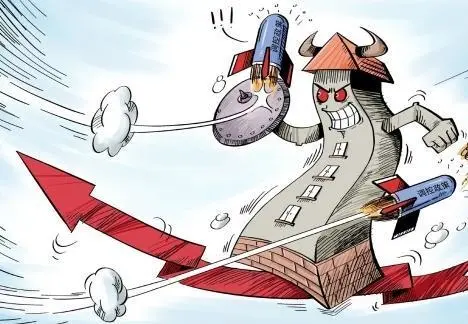 鄂尔多斯房地产为何死而不僵_房产资讯-北海