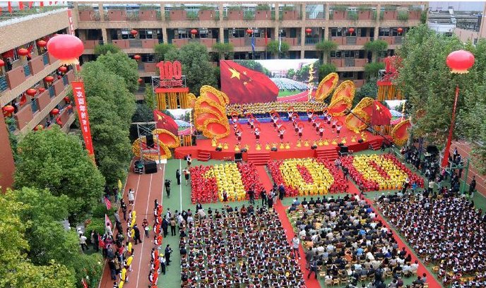 1,游府西街小学地址:游府西街12号