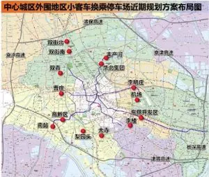 限号多米诺:限号限行正式开始 有车没车没差别
