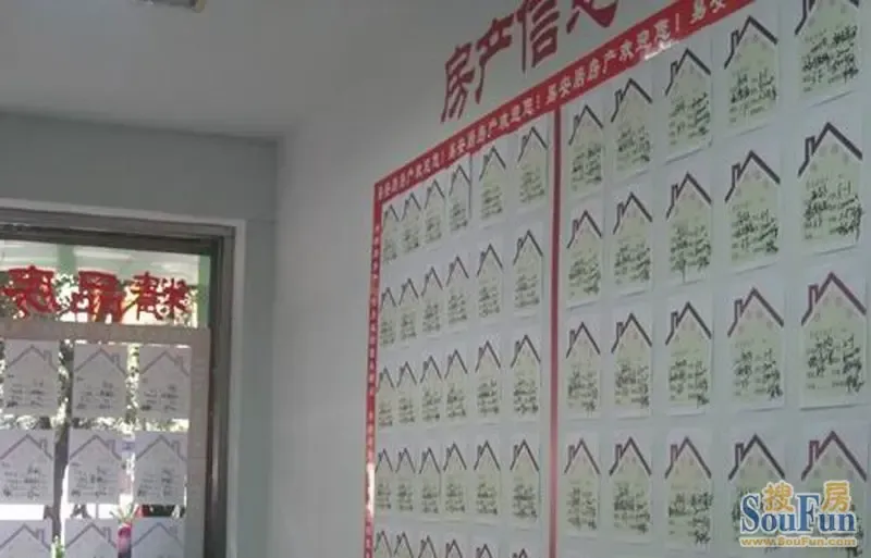 2月份 达州房屋租赁价格平均上涨了5%_房产资