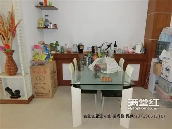 恒基花园室内图