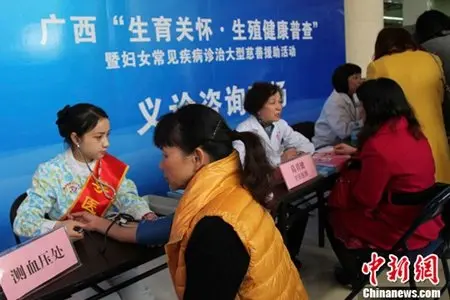 西14个地级市已全部设置专业环境应急管理机