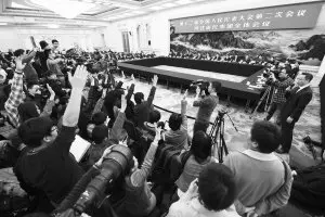 人口迁移的吸引力_中国人口大迁移 一场你死我活的城市战争(2)