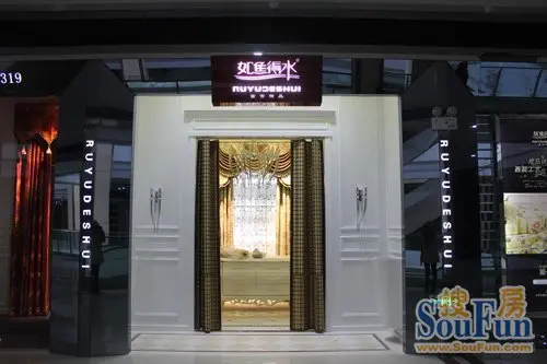 如鱼得水窗帘