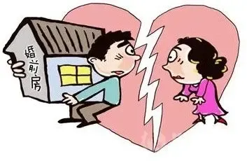 两会热议新婚法 女方净身出户男方<em>离婚</em>成本降