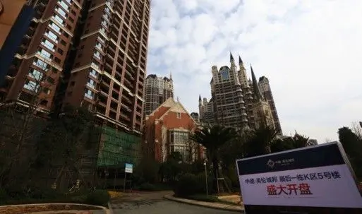 传奇再现 中德英伦城邦2小时揽金1.5亿完美收官