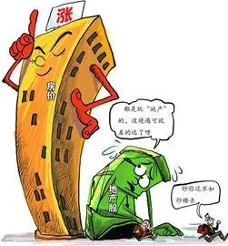 招商地产股票大涨 地产股成近日大盘定海神针