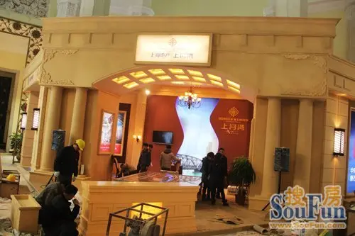 2014年上海春季房展会抢先看 5分钟逛完国内