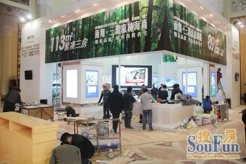 2014年上海春季房展会抢先看 5分钟逛完国内