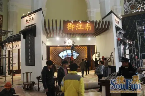 2014年上海春季房展会抢先看 5分钟逛完国内