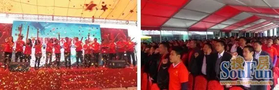 2014深圳中原精英会
