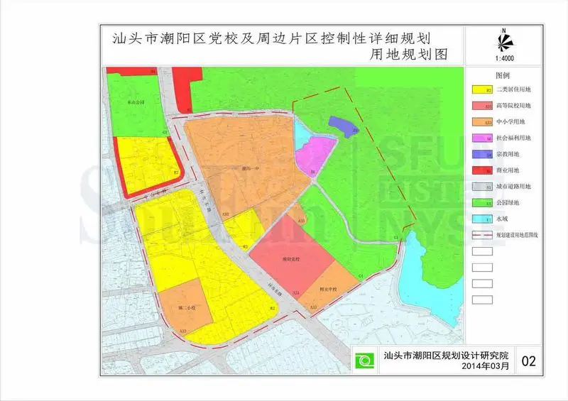 《广东省城乡规划条例》,《广东省城市控制性详细规划管理条例》