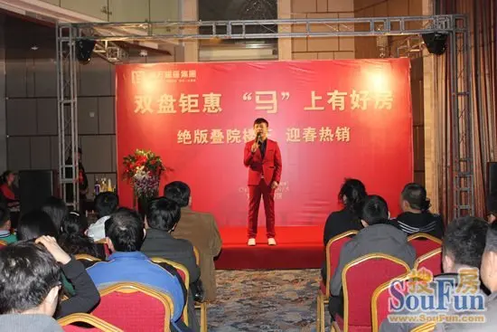 地产活动:游戏互动、艺术节、新品推介(03.10