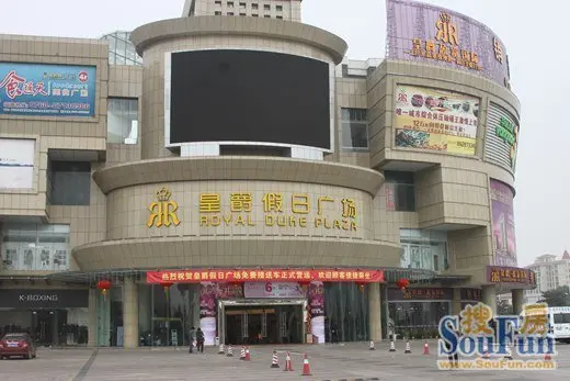 坦洲pk三乡 谁是中山最佳后花园?