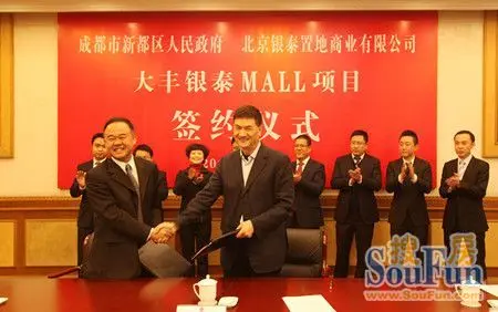 新都区大丰镇人口_新都区新都区总面积481平方千米.总人口60万人(2003年).新都区(2)