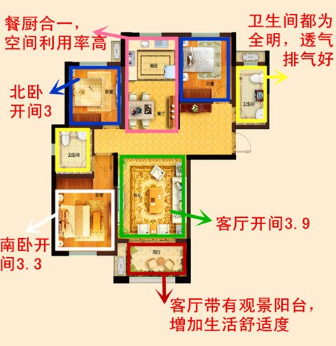 天一仁和郡高层106平户型图