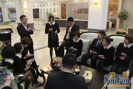 卖房“神器”新房帮置业顾问培训走进福晟钱隆樽品_房产资讯-漳州搜房网