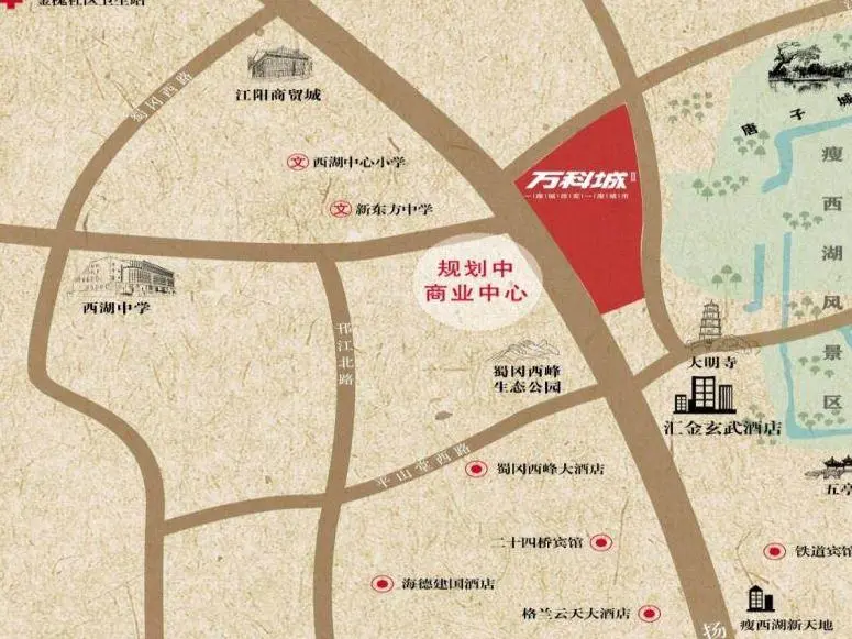 扬州万科园林景观