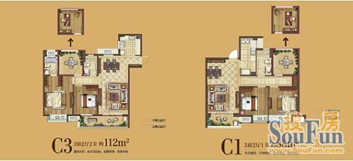 中海龙城公馆户型图