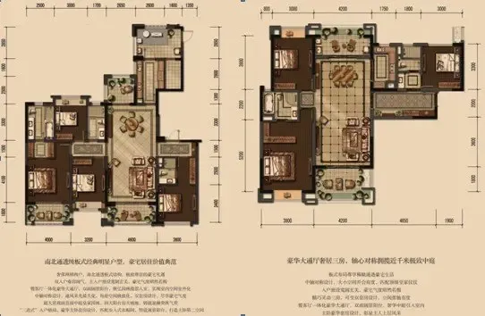 中海九号公馆 打破成都楼市高端模板