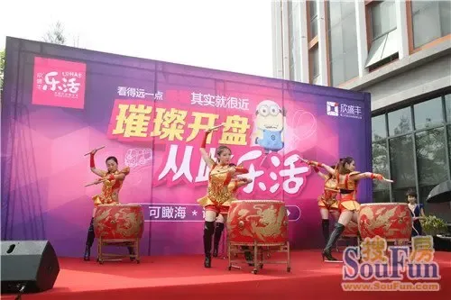 欣盛丰乐活:3月29日开盘去化8成 9888元\/