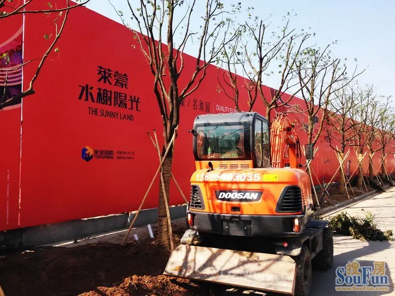 【韶韶城南 看看房子】私密探访莱蒙水榭阳光-南京新房网-搜房网