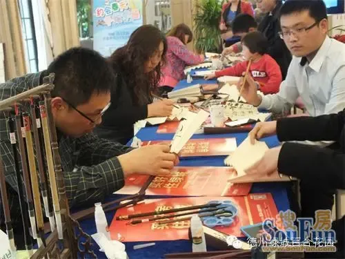 绿城·百合花园创意手绘折扇DIY活动精彩上演