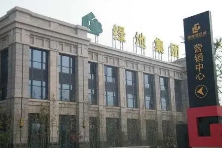 绿地借壳利益:市值超万科 鼎晖等战投浮盈143