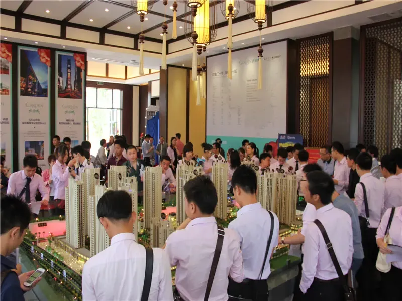 搜房&招商经纪人誓师大会 火爆现场高清组图