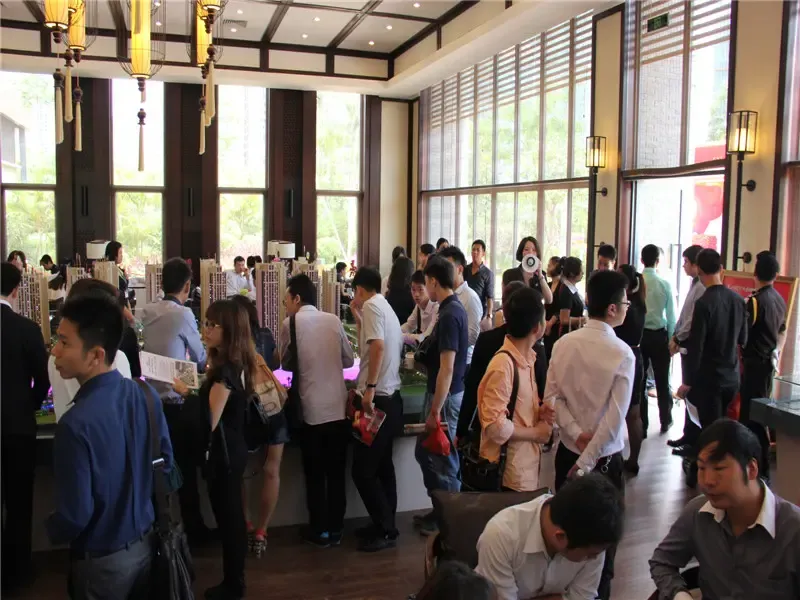 搜房&招商经纪人誓师大会 火爆现场高清组图