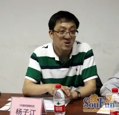 杨子江:土地价值空心化 工业用地亟待腾笼换鸟